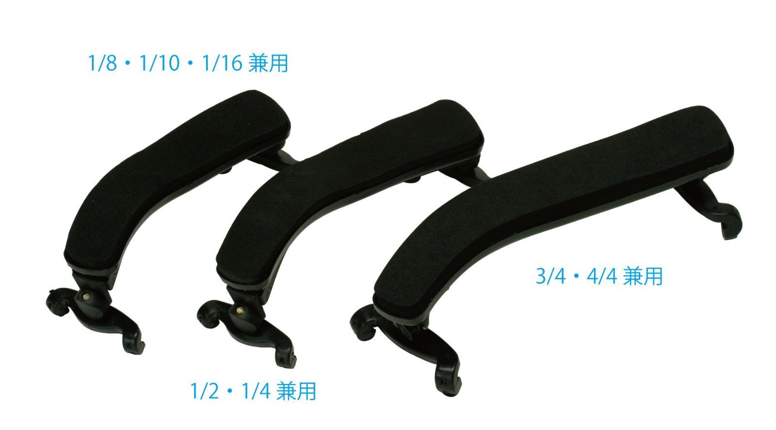 STENTOR バイオリン 肩当て 4/4・3/4 兼用 VSR-200 4/4 - メルカリ