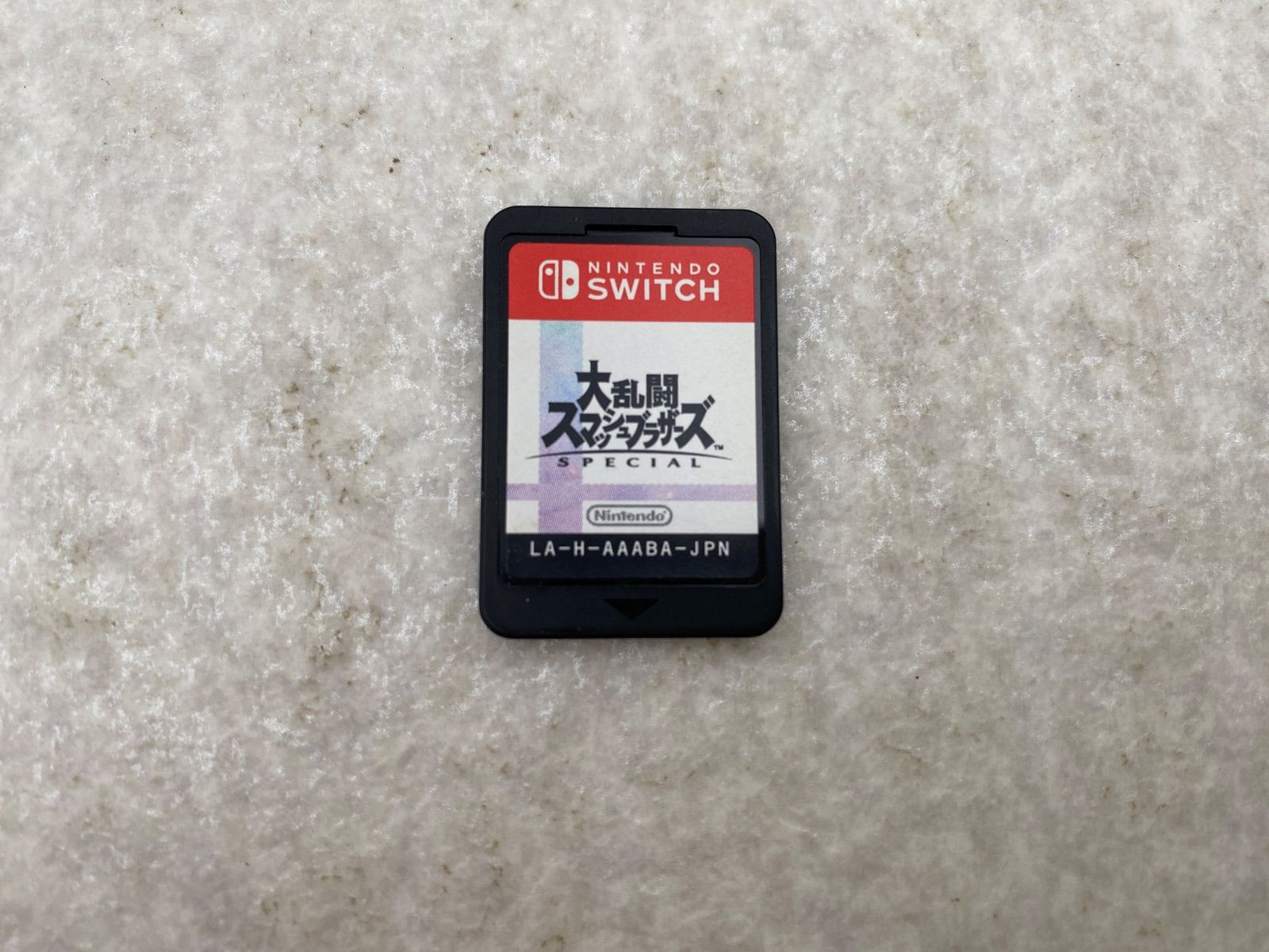 【あっそう】大乱闘スマッシュブラザーズ SPECIAL セット Amazon.co.jp: Nintendo Switch 大乱闘スマッシュブラザーズ SPECIAL