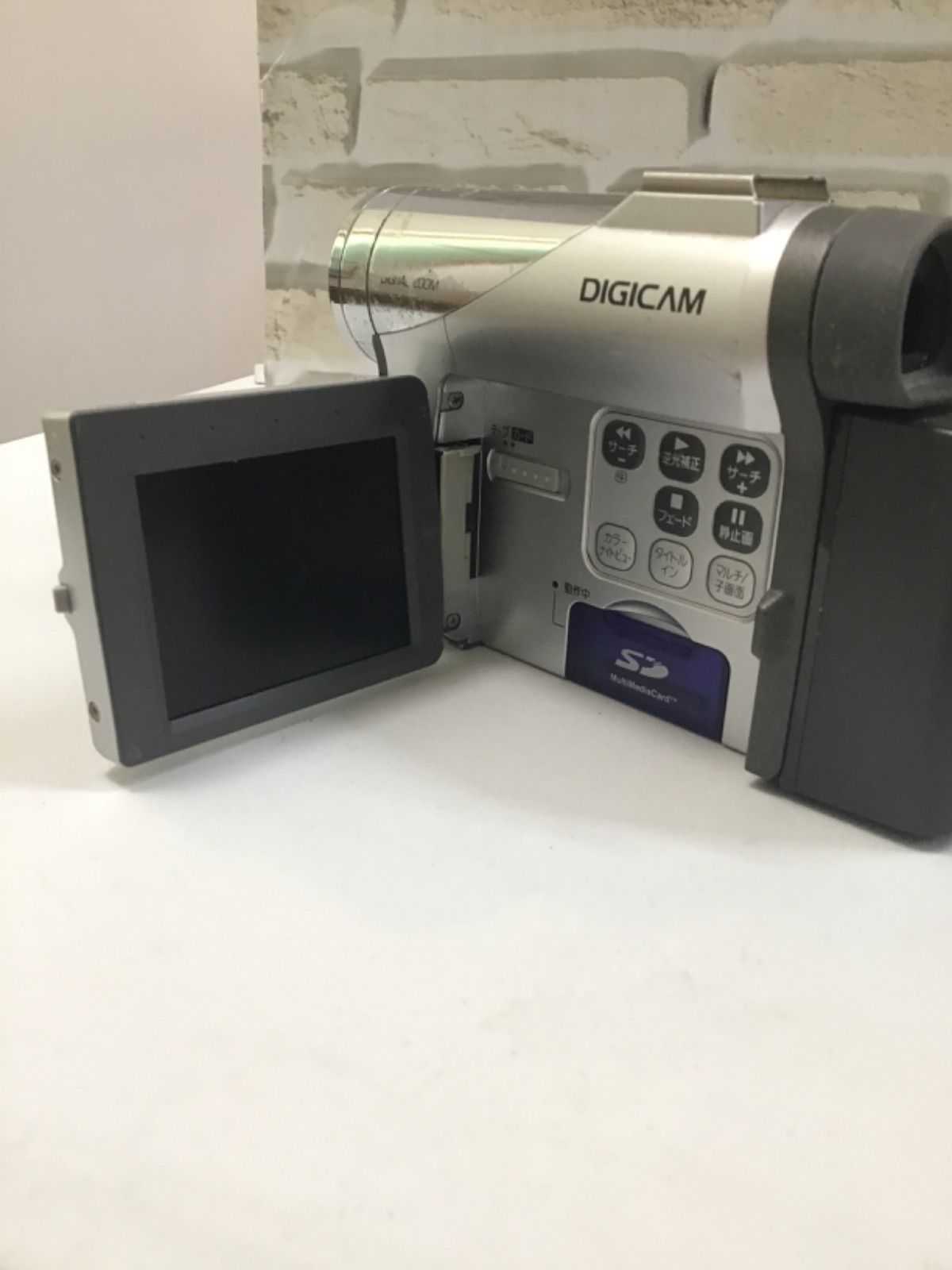 S3-31】◇中古 Panasonic NV-GS5 デジタルビデオカメラ - メルカリ