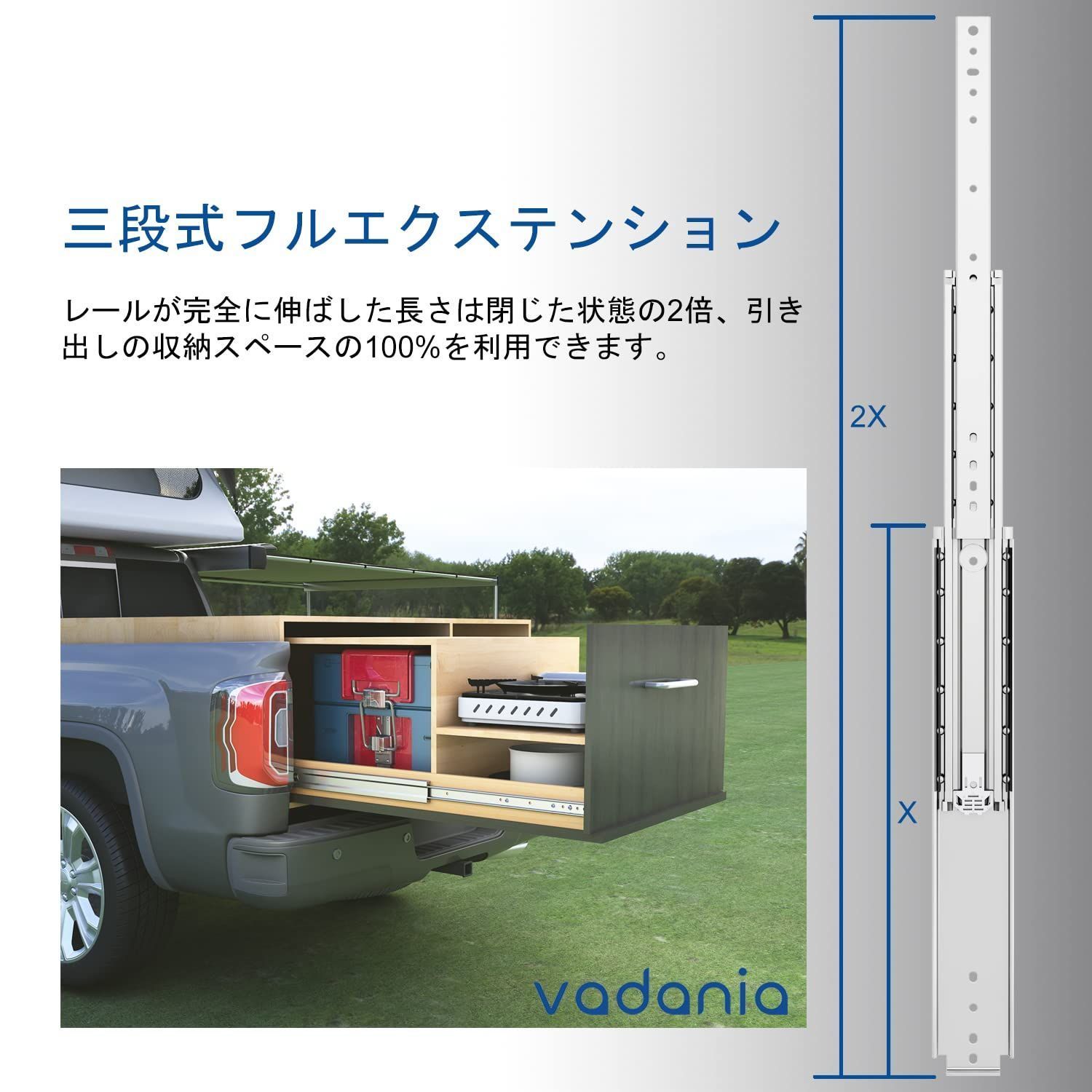 1200mm スライドレール 超重量用 幅76mm 3段引 3000 1200mm スライドレール 超重量用 幅76mm 3段引 3000 - メルカリ