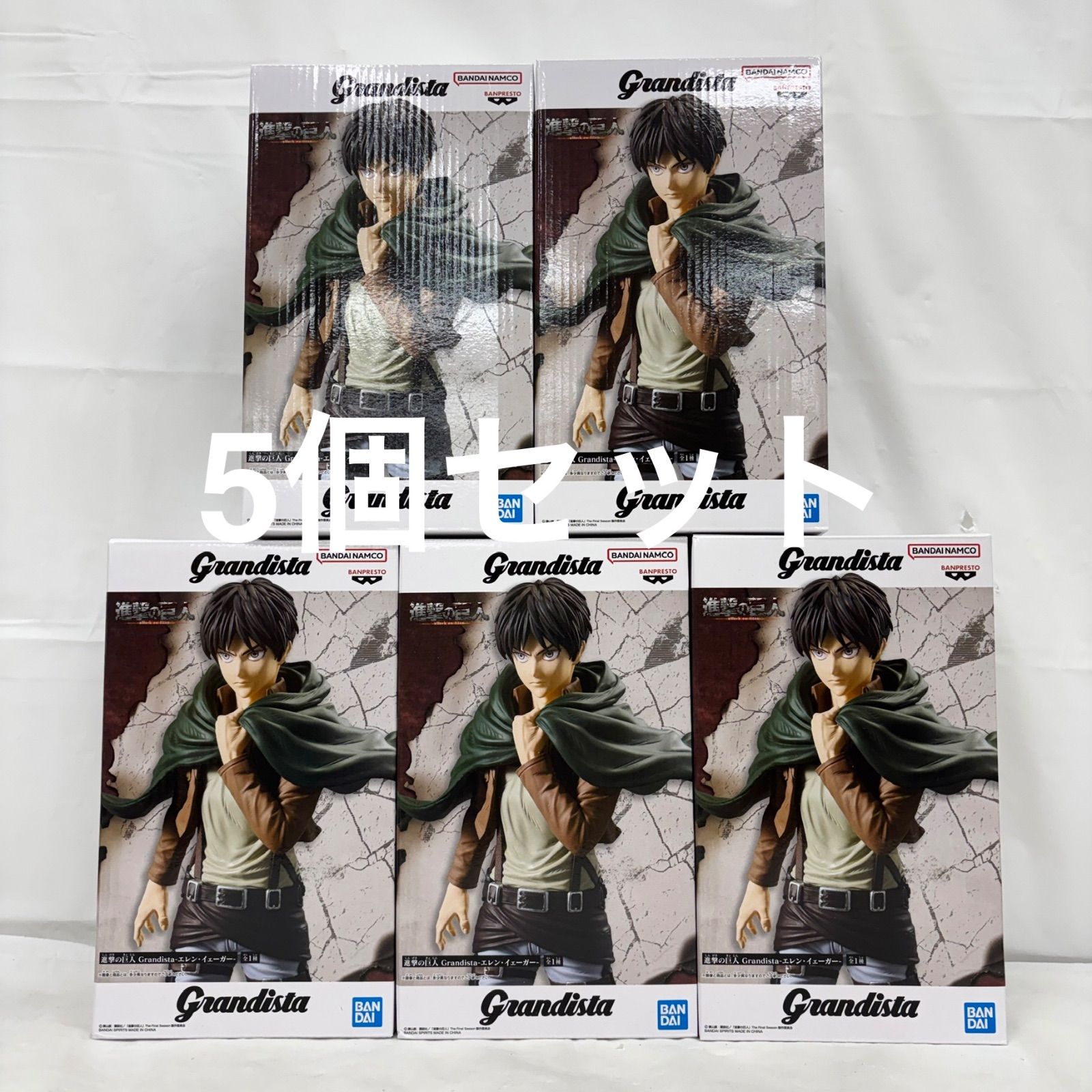 進撃の巨人 Grandista エレン　フィギュア　9個セット！ Amazon | リヴァイ・アッカーマン エレン・イェーガー フィギュア 進撃