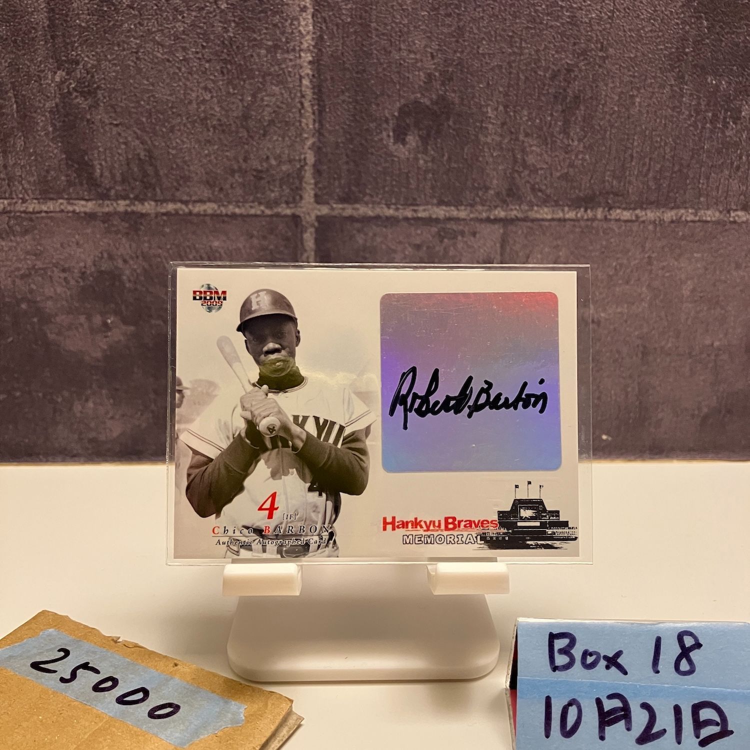 2009 BBM チコバーボン Chico Barbon 34/75 直筆サインカード 阪急