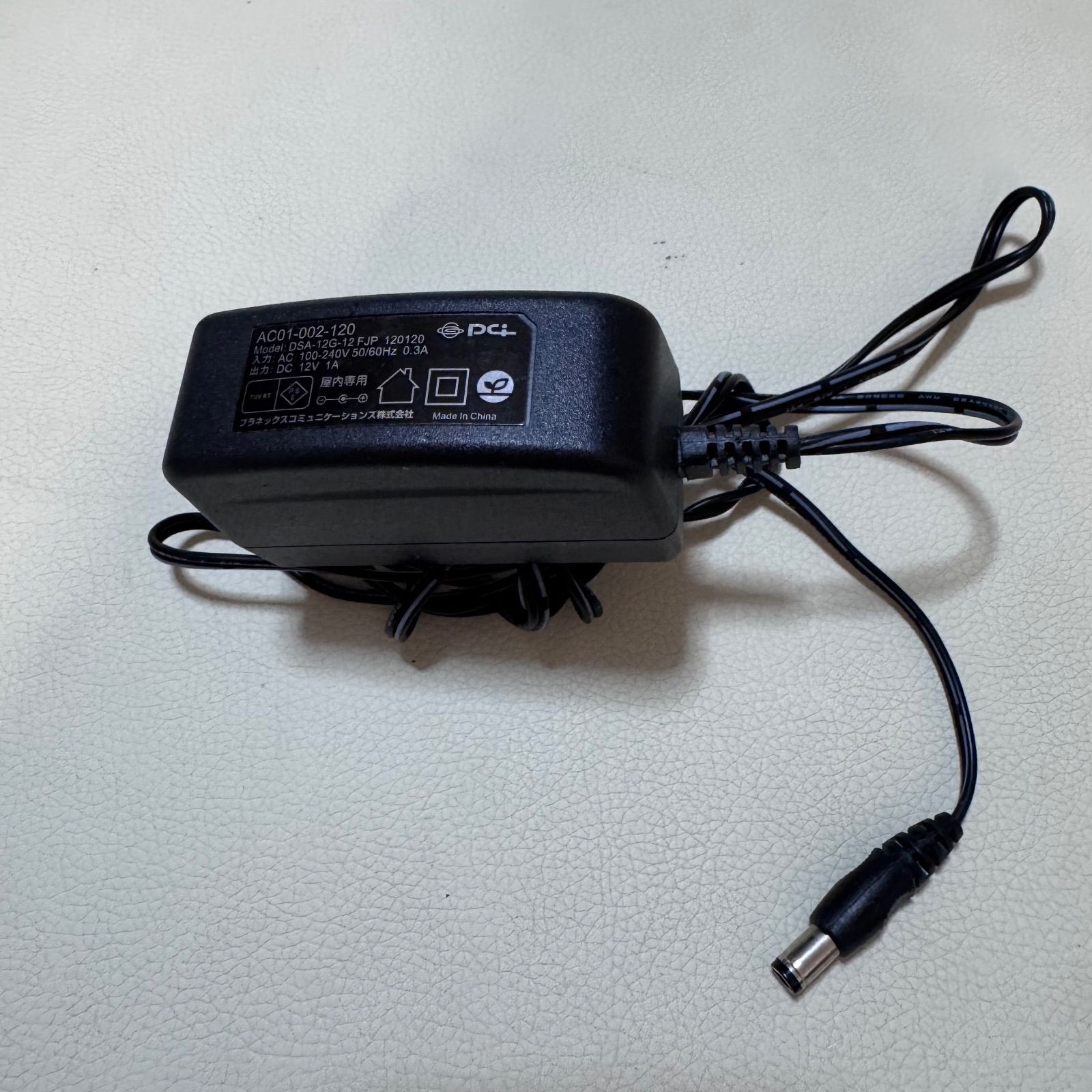 PLANEX COMMUNICATIONS ACアダプター DSA-12G-12 FJP 120120 動作確認