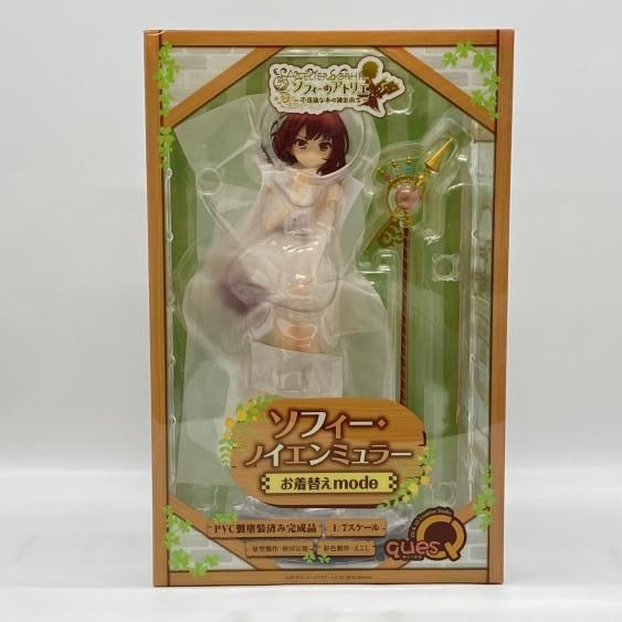 中古】未開封)ソフィー・ノイエンミュラー お着替えmode[24] - メルカリ