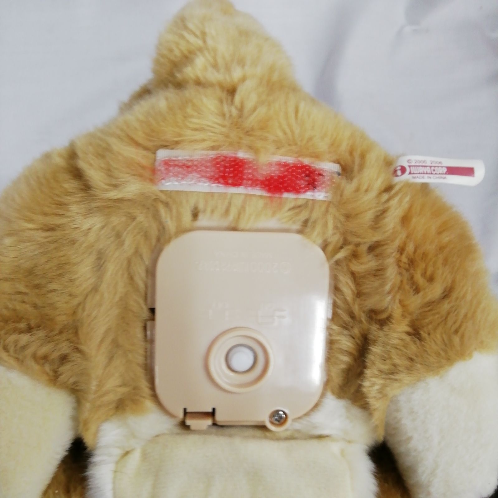 イワヤ なごみケーションわんこ 柴犬 電動ぬいぐるみ 癒し プレゼント 