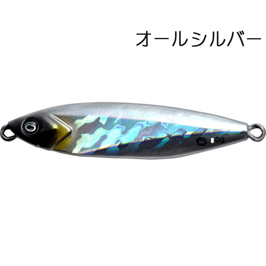 クレイジーオーシャン オーシャンフラッシュTG ７本セット クレイジーオーシャン オーシャンフラッシュTG 7本セット クレイジー