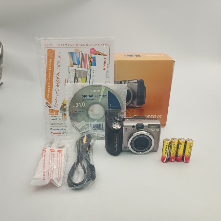 Canon PowerShot A650 IS Silver コンパクトデジタルカメラ - メルカリ