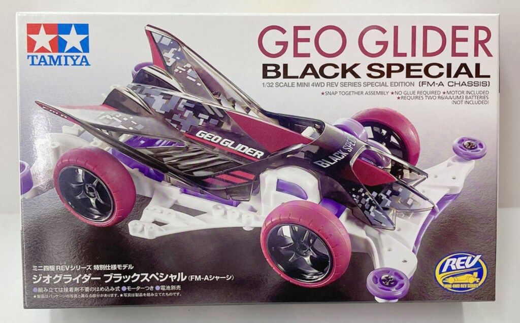 タミヤ ミニ四駆REV ジオグライダー ブラックスペシャル (FM-Aシャーシ