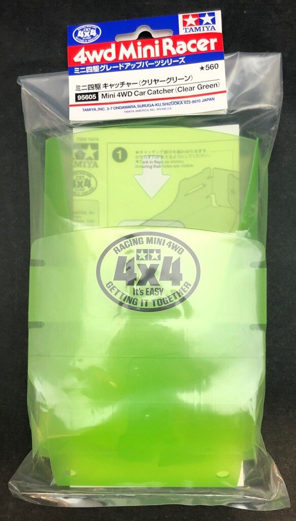 タミヤ ミニ四駆GUP ミニ四駆キャッチャー (クリヤーグリーン) 95605