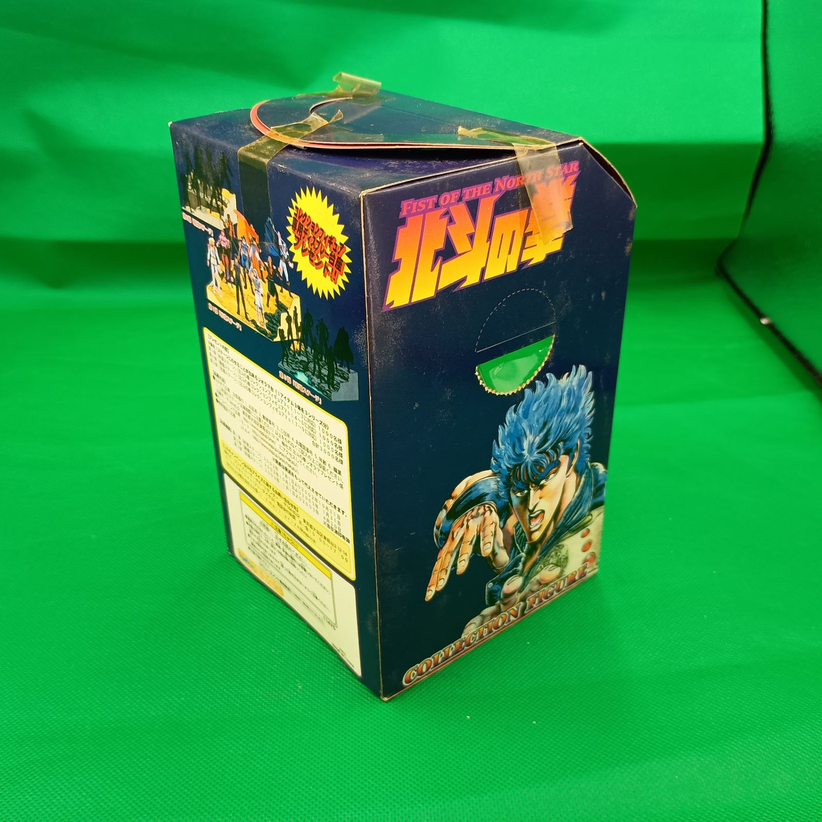 北斗の拳 コレクションフィギュア シュウ レイ 少年ジャンプ 原哲夫