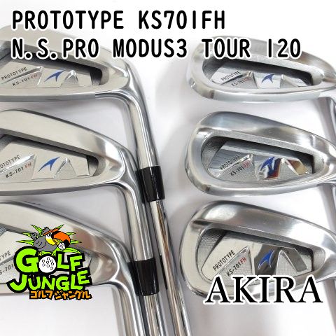 中古】アイアンセット アキラ PROTOTYPE KS701FH N.S.PRO MODUS3 TOUR