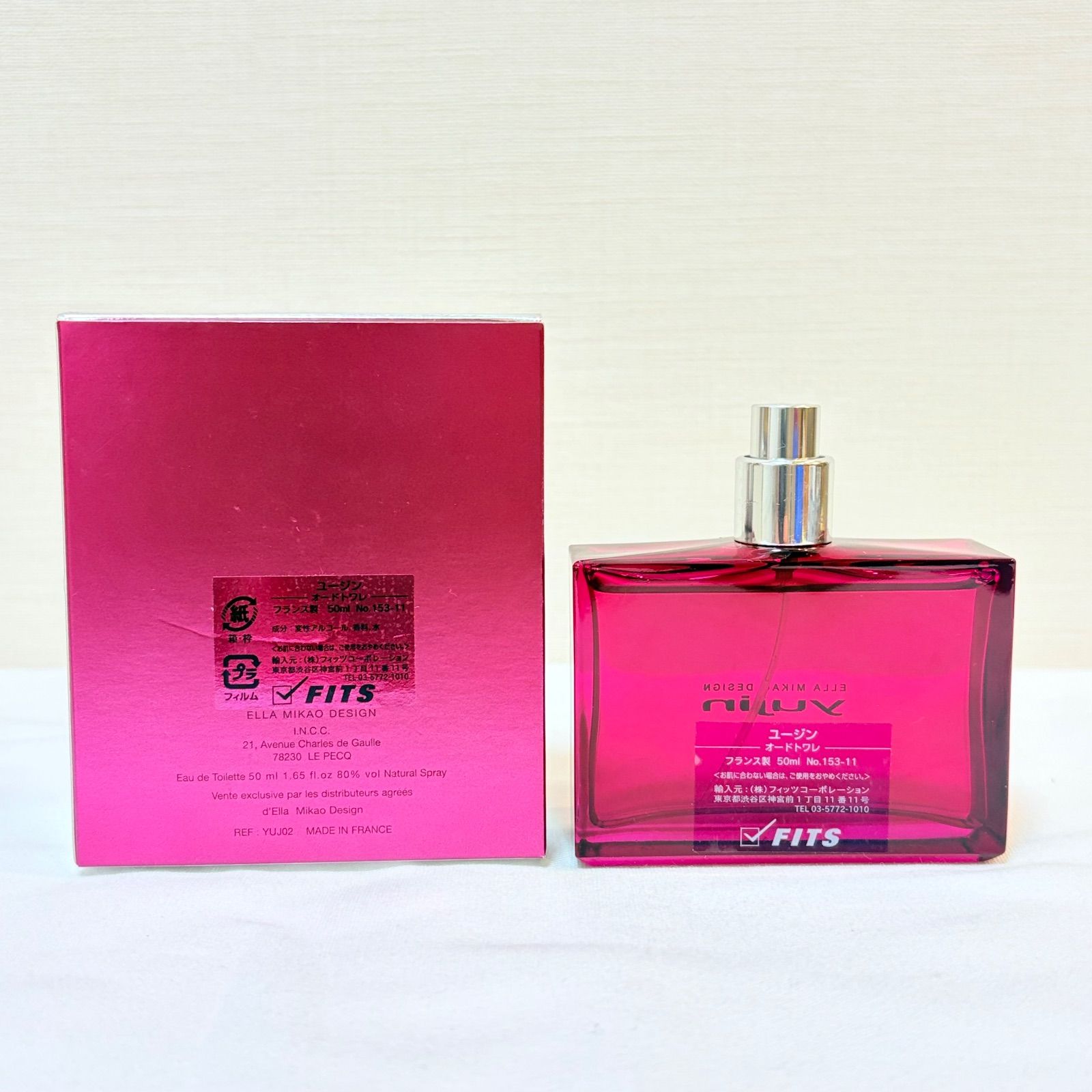 希少　新品　yujin ユージン　オードトワレ　香水　50ml 希少 新品 yujin ユージン オードトワレ 香水 50ml エラミカオ