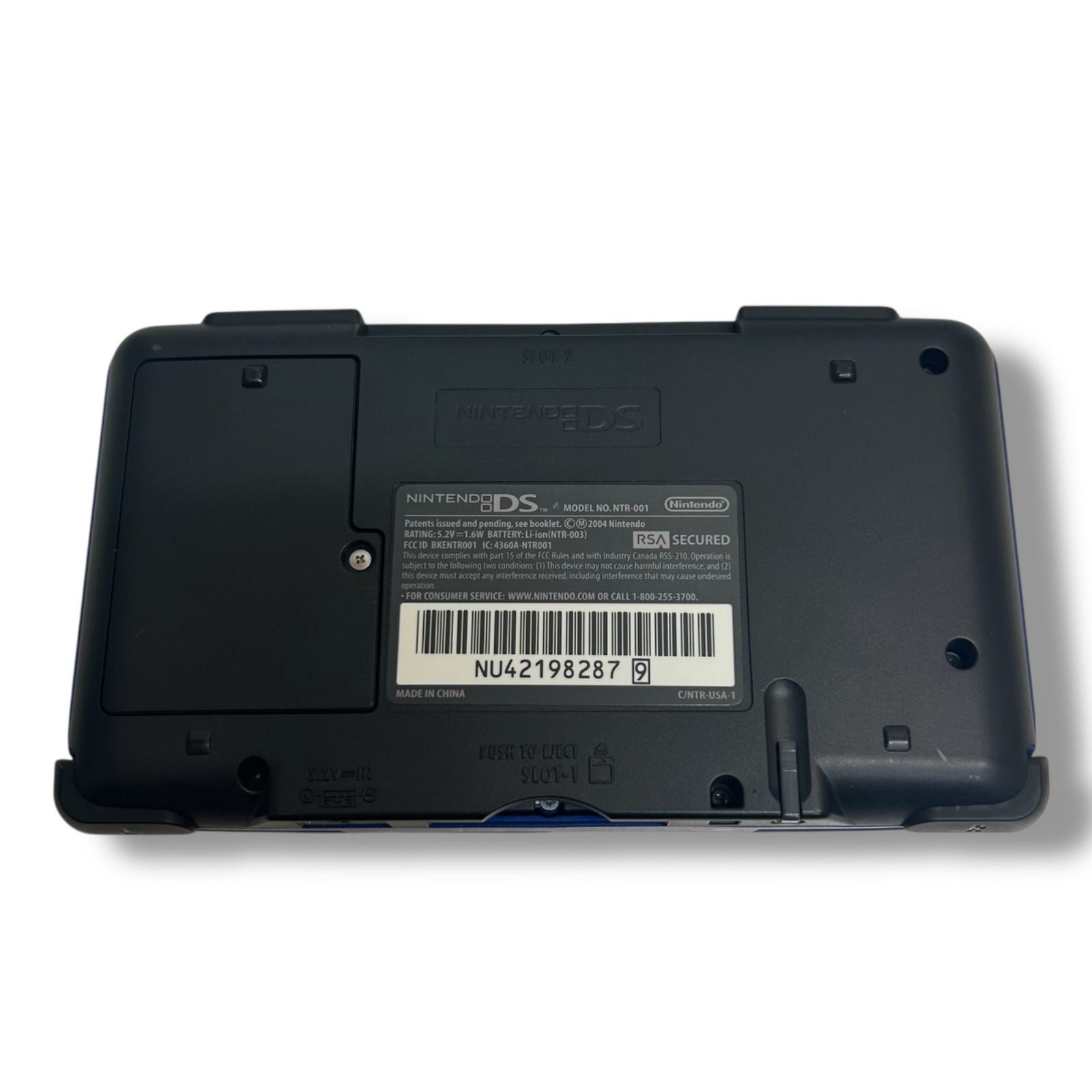 Nintendo DS 初代ニンテンドーDS 北米版 海外版 エレクトリックブルー
