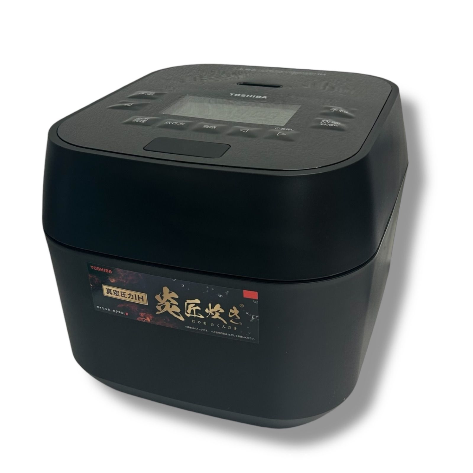 TOSHIBA 東芝真空圧力IHジャー炊飯器 RC-10HGW ブラック 2024年製品