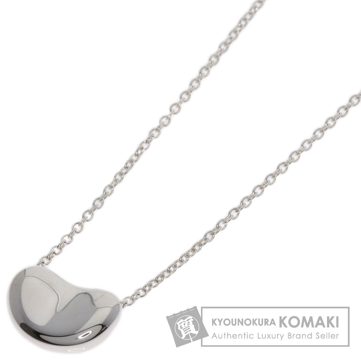 TIFFANY&Co. 節約 ティファニー ビーン ネックレス SV レディース
