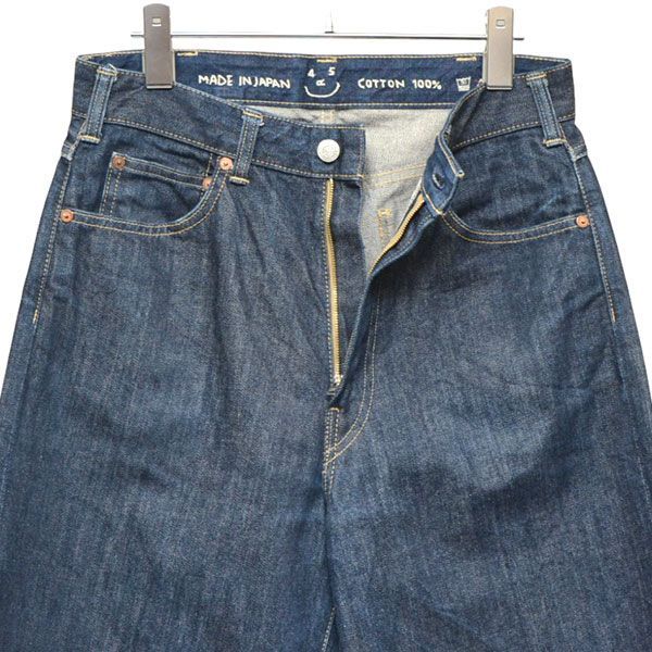 45R フォーティファイブアール ライ麦デニムのバチ比女（一張羅