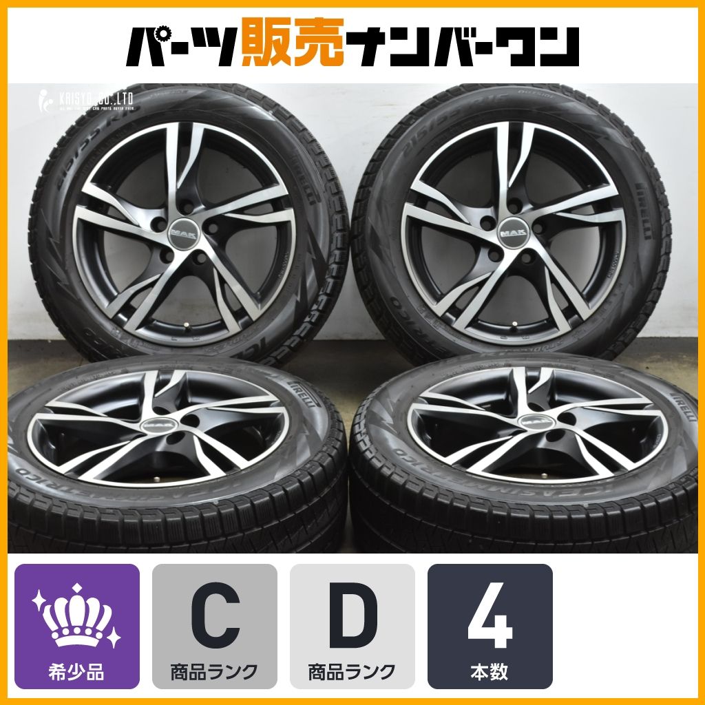 希少サイズ】ボルボ V60 純正 サイズ MAK ストックホルム 16in 7J+50