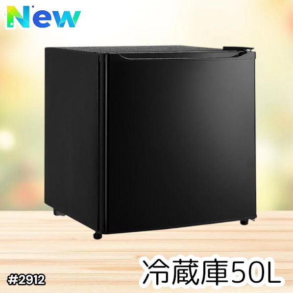 冷蔵庫 一人暮らし 小型 2912ドア50l ワンドア 小さい 両開き対応 黒 冷蔵庫 一人暮らし 小型 ドア50l ワンドア 小さい 両開き対応 黒2912