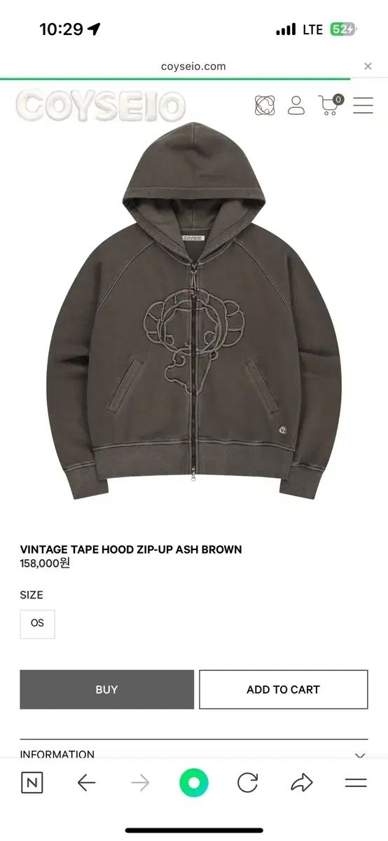 ISSEY MIYAKE イッセイミヤケ 販売済み フードジップアップ ブラウン