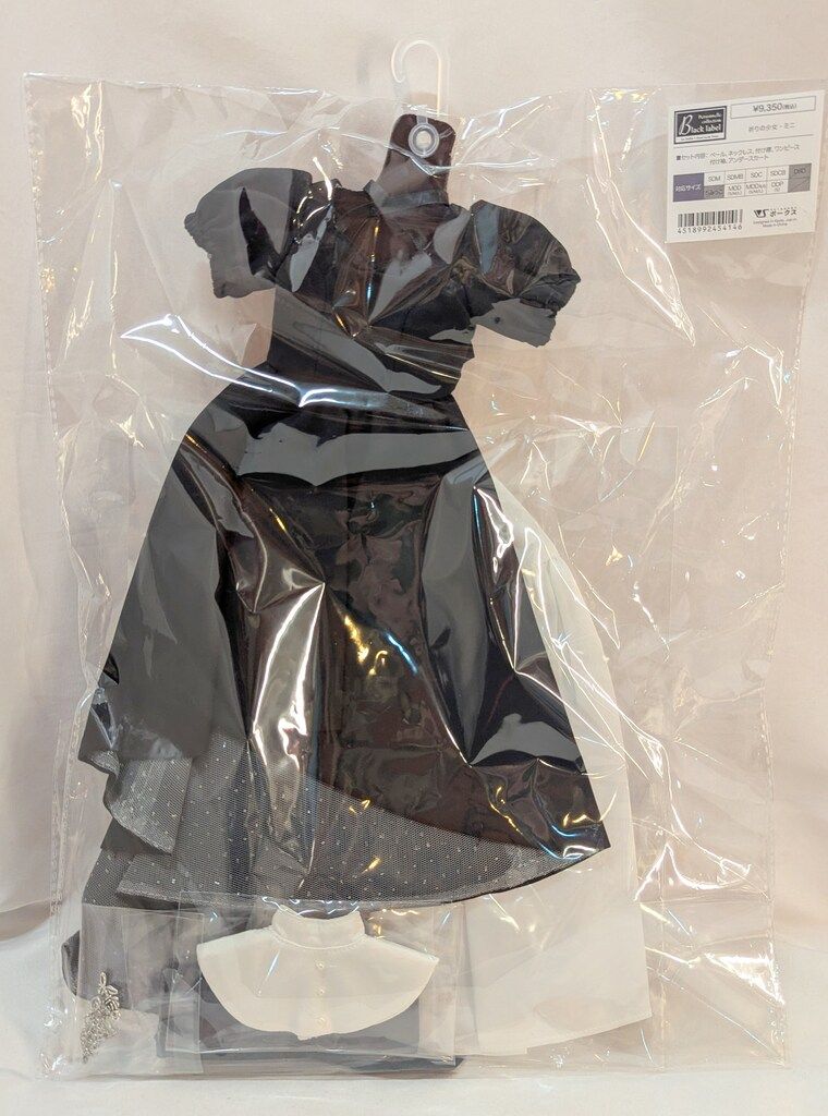 ソリゴア1：3.5f＝135mmカメラレンズb 購入