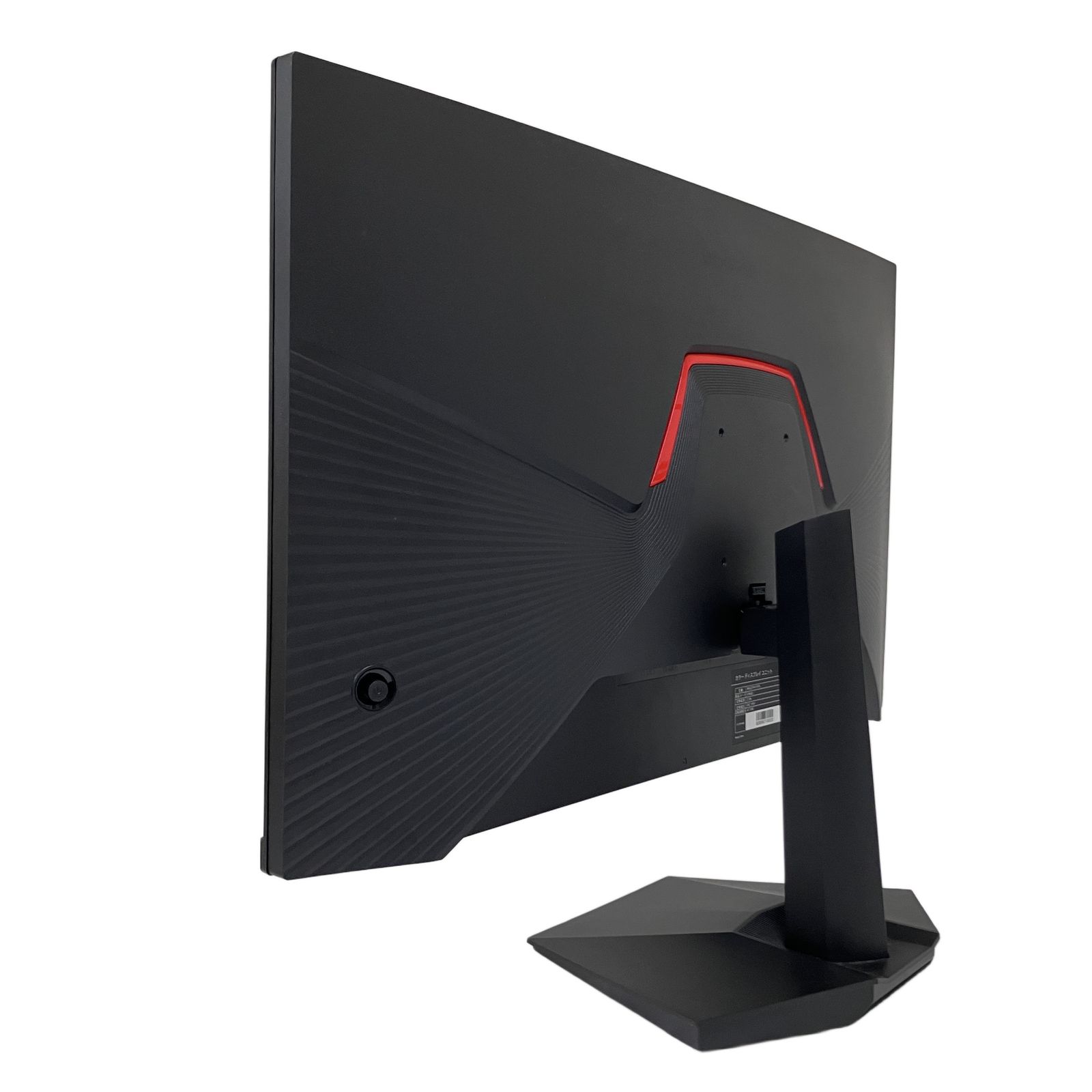 KOORUI MG27H11FS 27インチ ゲーミングモニター 液晶 ディスプレイ