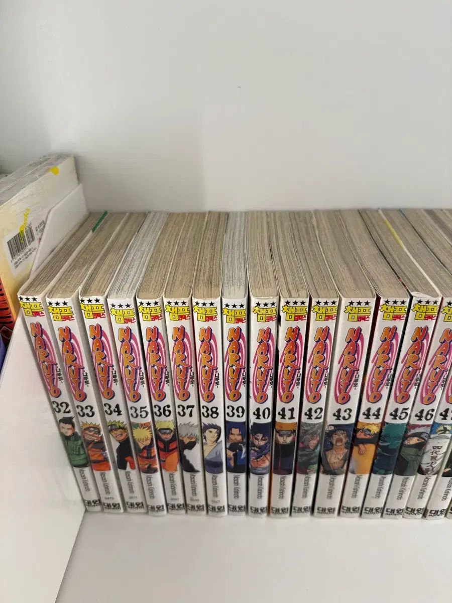 ナルト 漫画 全巻 あ 丸様 NARUTO 漫画 全巻 72巻 公式通販
