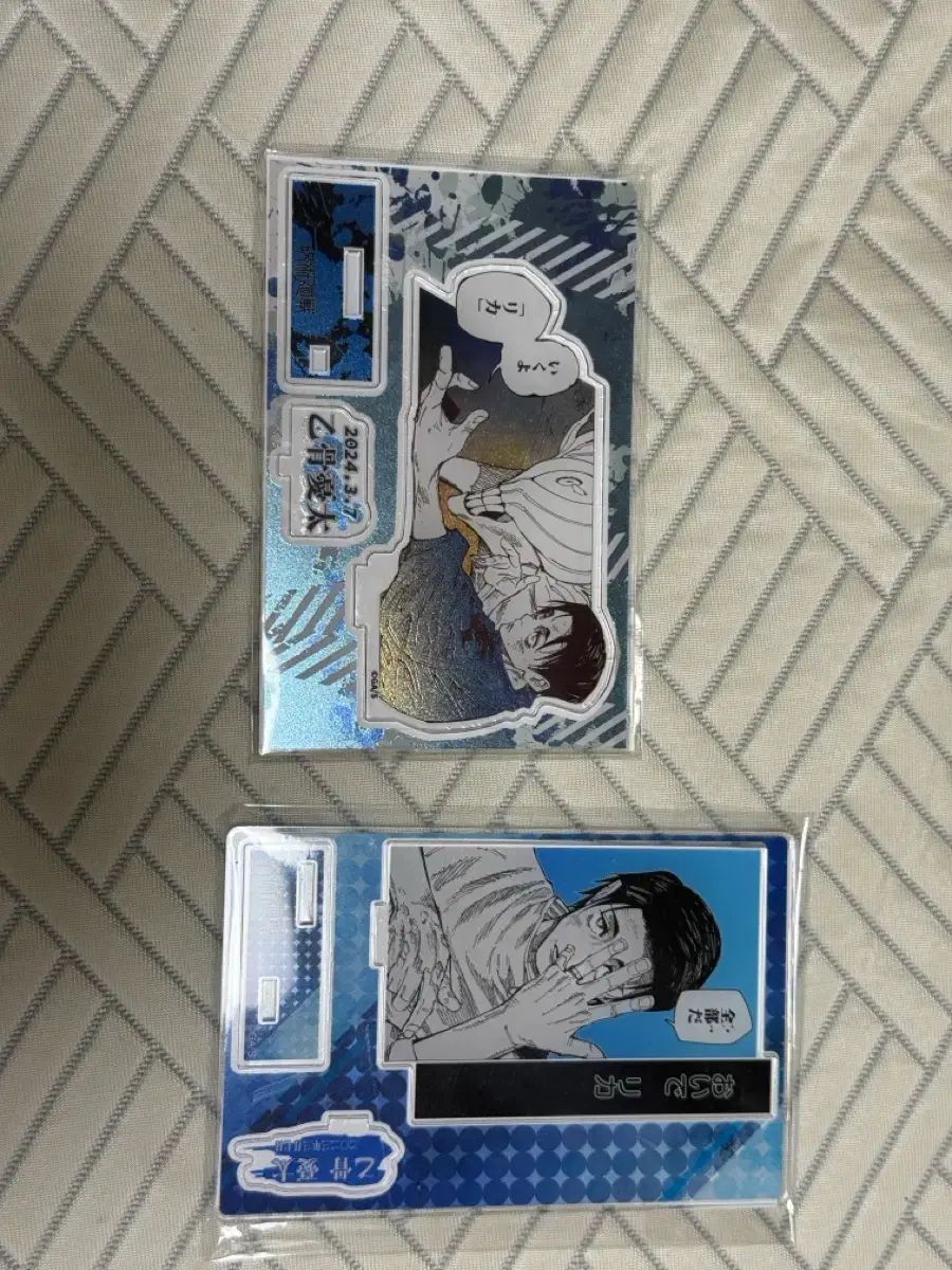 希少✨ WILDSWANS ワイルドスワンズ サーキュロ ビジネスバック 保管袋