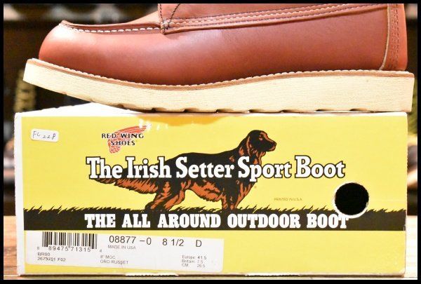 8.5D 箱付 未使用 犬タグ復刻 18年】レッドウィング 8877 ロング アイ