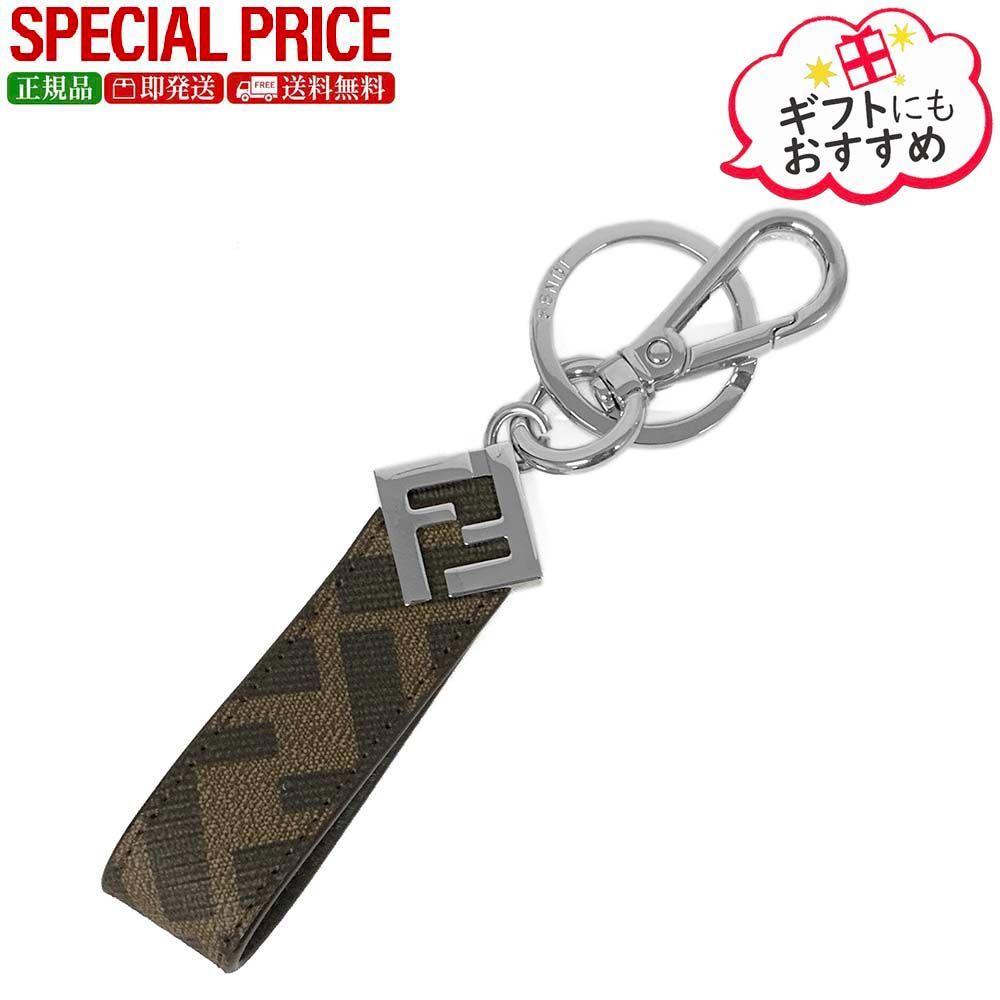 新品 FENDI フェンディ 7AP100 AFCB F19KW FFスクエア キーホルダー