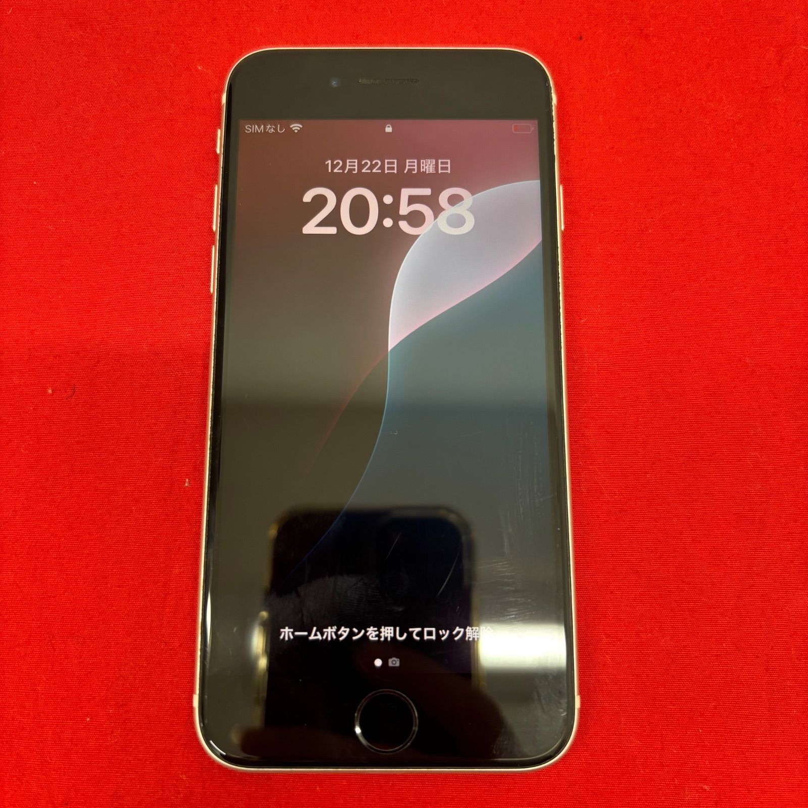 あおいモバイル⭐️安心保証・スピード発送様確認用】iPhoneSE 第3世代