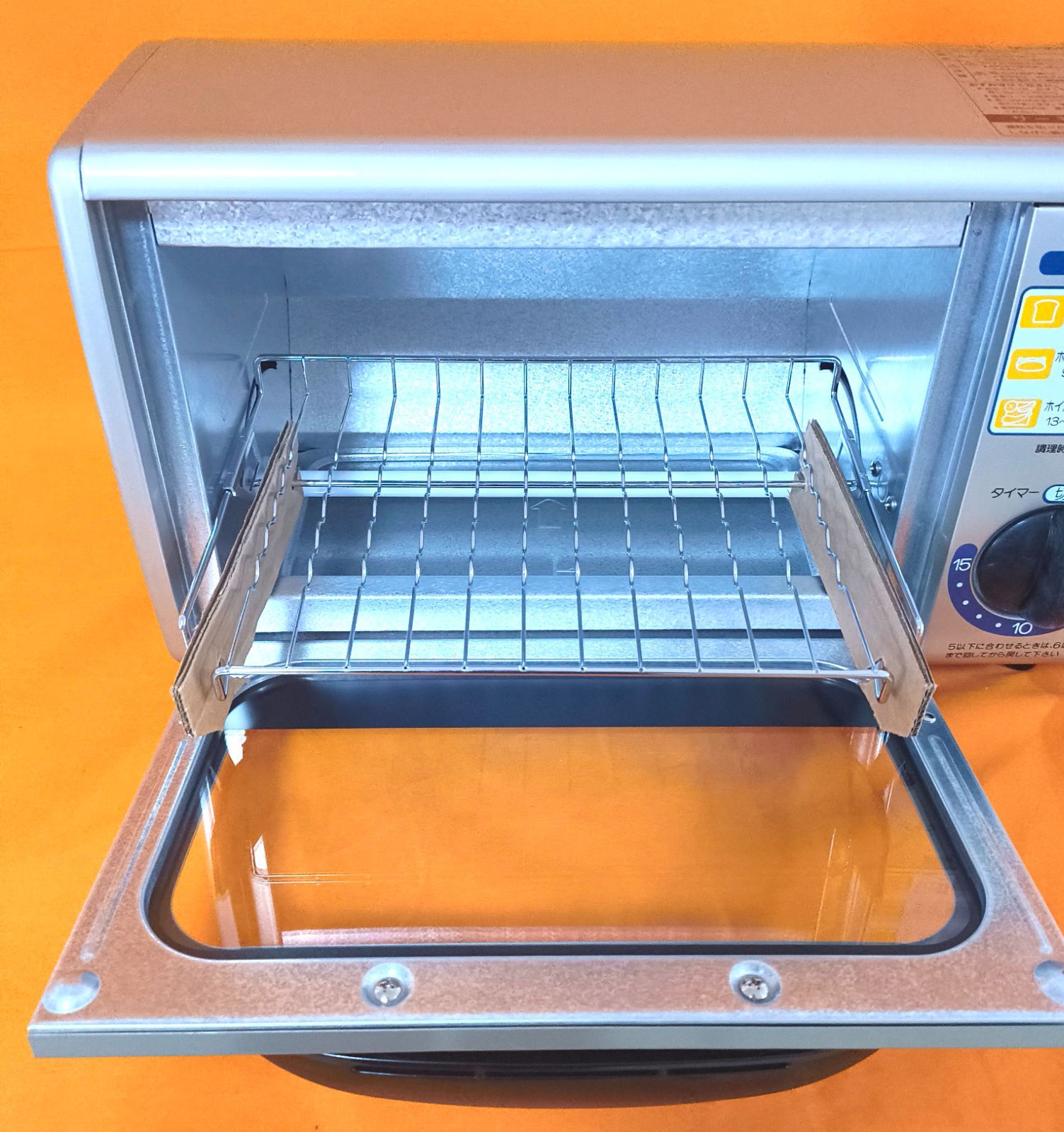 美品】SHARP オーブントースター KZ-S22-N シャンペン ゴールド