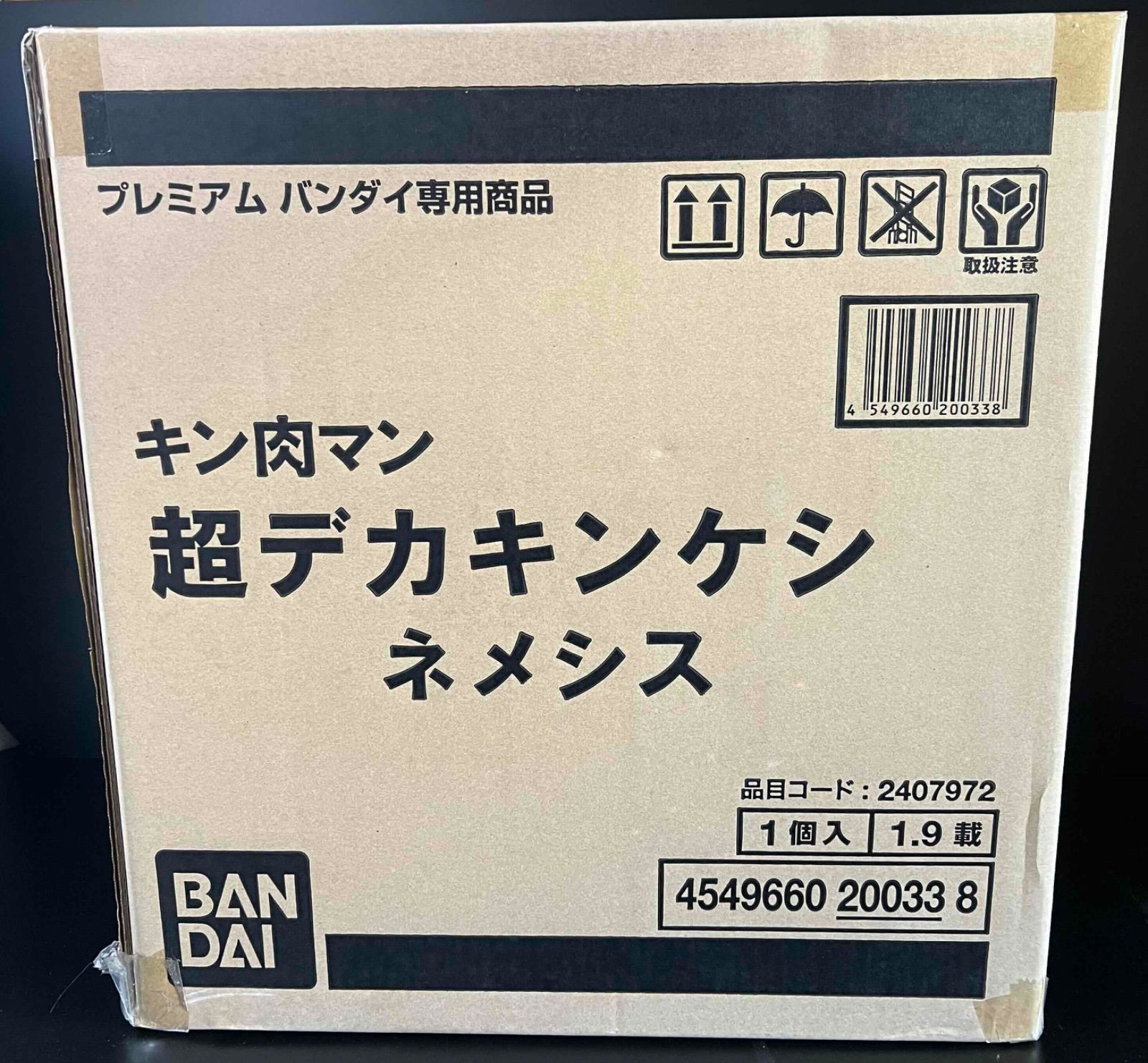超デカキンケシ ネメシス（フルカラーVer.） 『キン肉マン』 - メルカリ