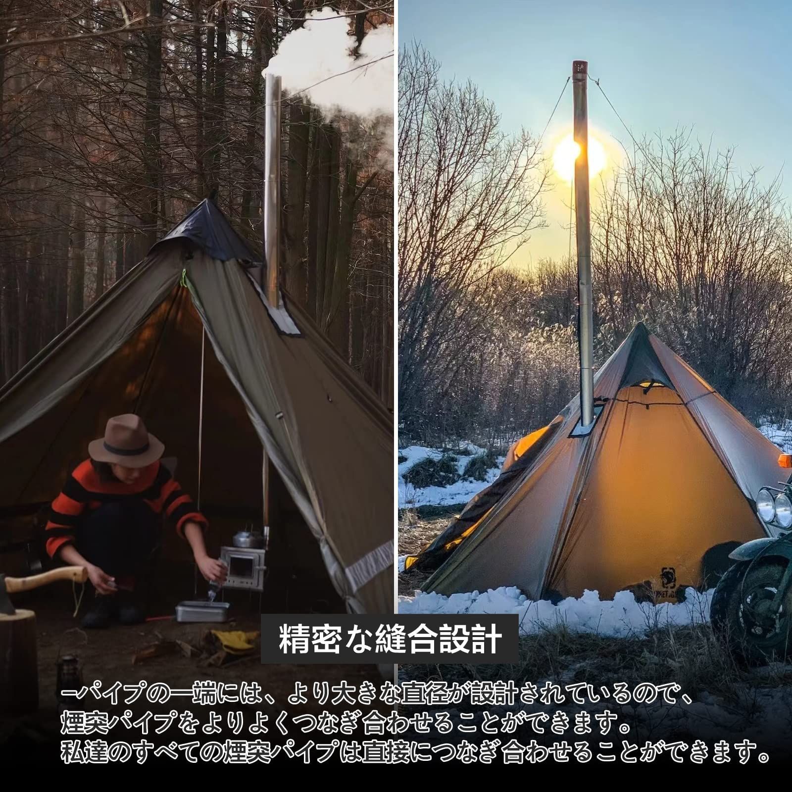 SENQI 薪ストーブ 折りたたみ キャンプ 耐熱ガラス・煙突・スパーク