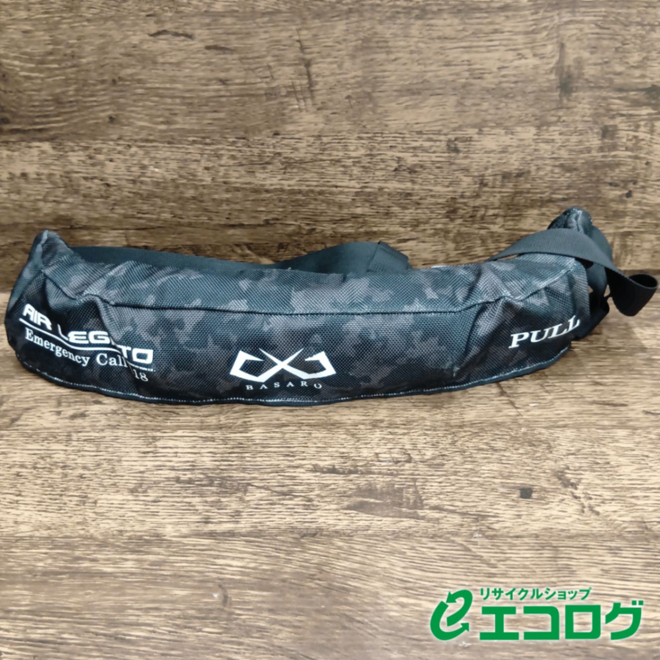 新品未使用　BASARO (バサロ) B-LifeJac-XH01 BASARO (バサロ) 国土交通省型式承認品 桜マーク 自動膨張式 ライフ