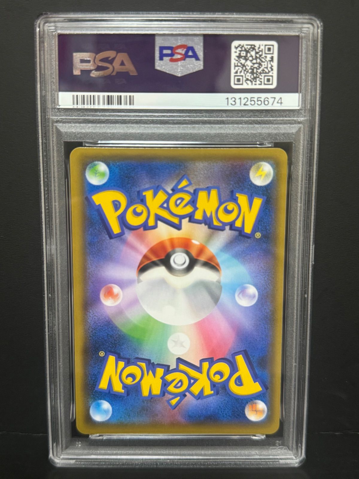 PSA10 ブラッキー&ダークライGX 010/031 RR SMM 2019 ポケモンカード