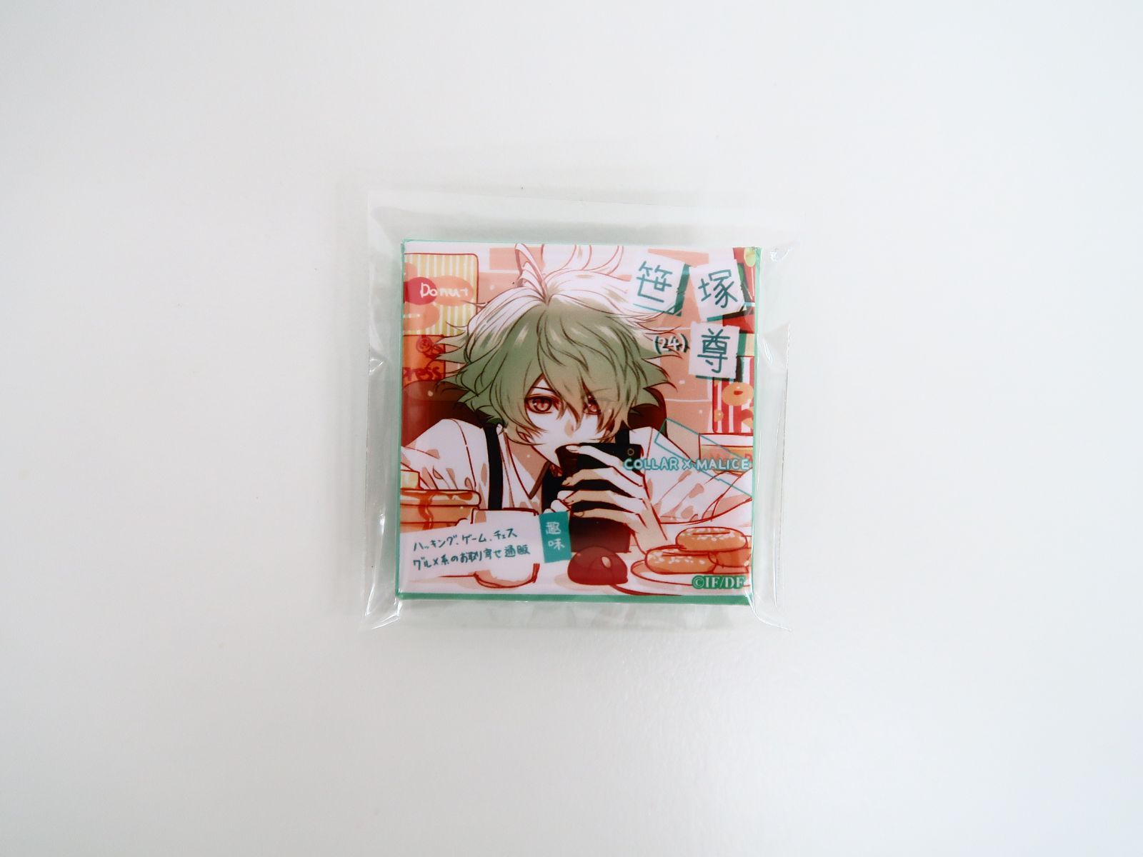 笹塚尊 スクエア缶バッジコレクション Collar×Malice カラーマリス