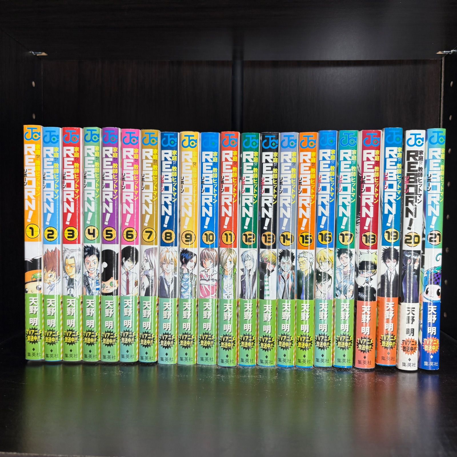Amazon.co.jp: 家庭教師ヒットマンREBORN! コミック 全42巻完結セット