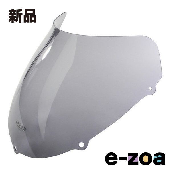 MRA（エムアールエー） スクリーン スポイラー スモーク Z900RS CAFE
