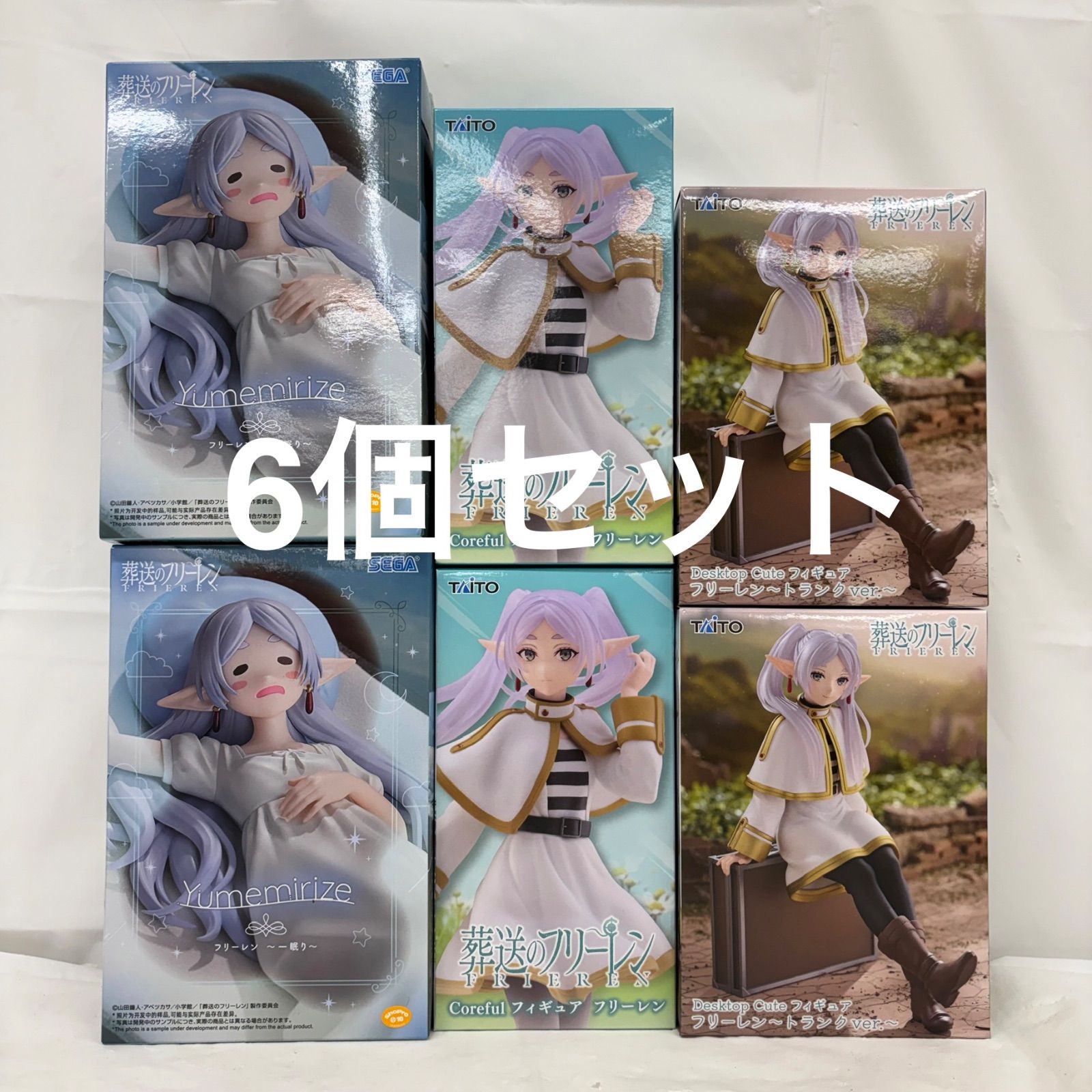【新品未開封】葬送のフリーレン　フィギュア　6体　セット　タイクレ限定含　AMP 未開封葬送のフリーレン AMP+ フィギュア フリーレン タイクレ限定