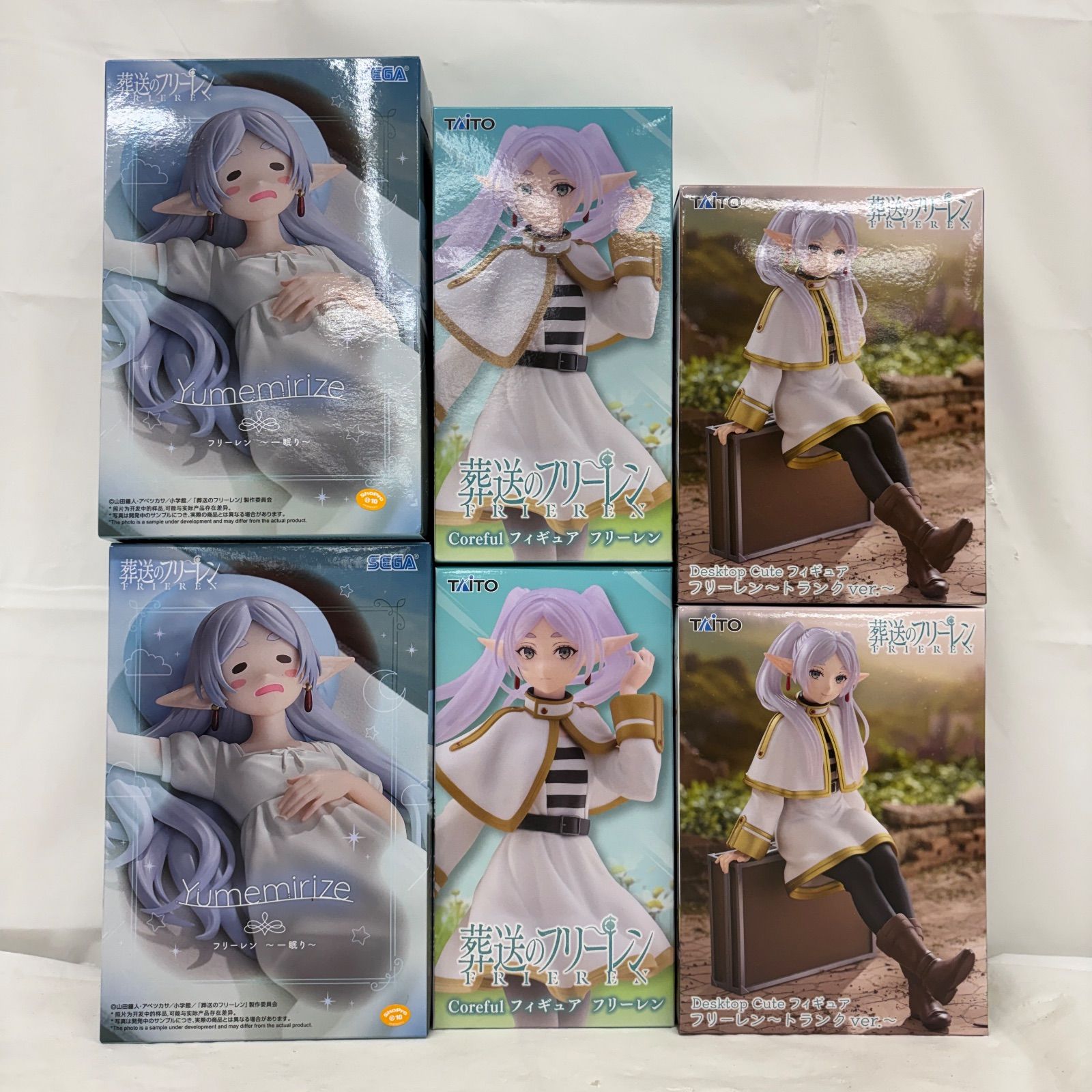 【新品未開封品】葬送のフリーレンフィギュア 7点セット　まとめ売り 未開封新品 葬送のフリーレン フィギュア 7点セット｜Yahoo!フリマ（旧