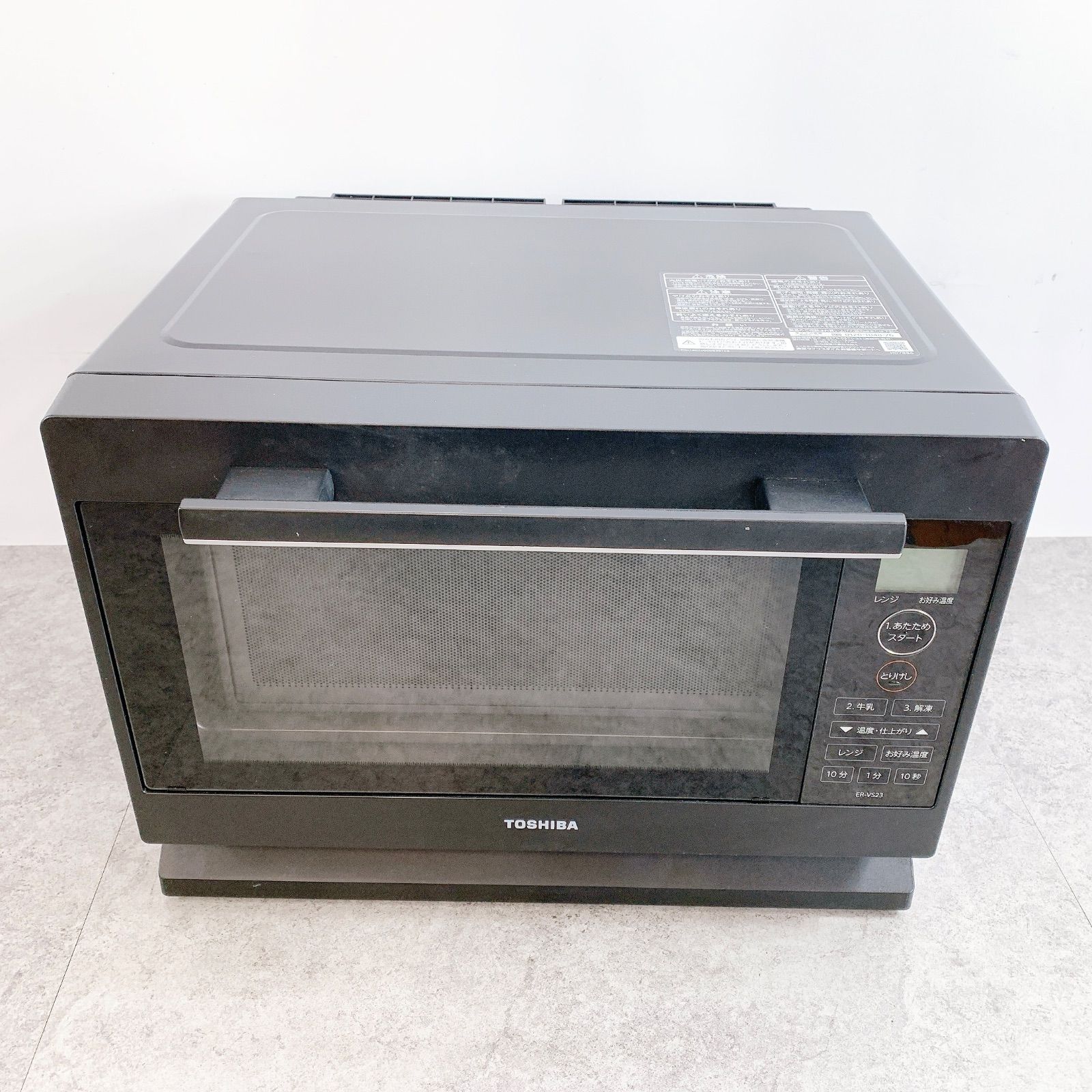 H-356 TOSHIBA 東芝 電子レンジ ER-VS23(K) ブラック 動作品 2020年製