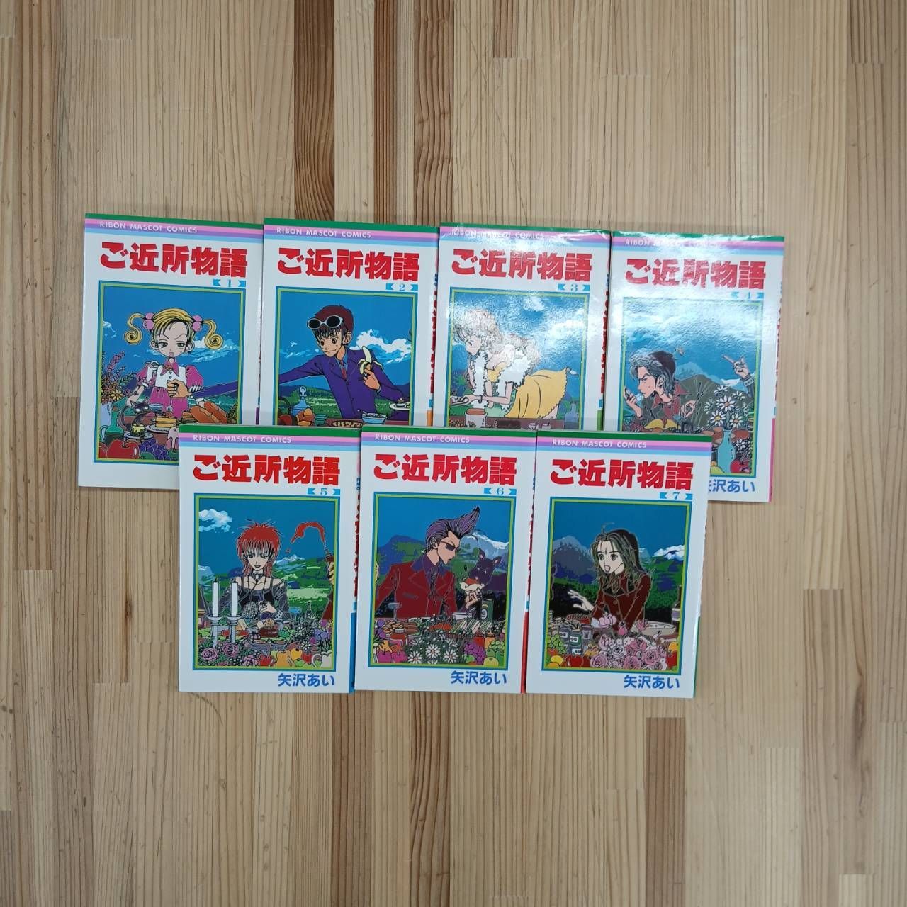 全巻セット】NANA＋ご近所物語 全巻セット - メルカリ