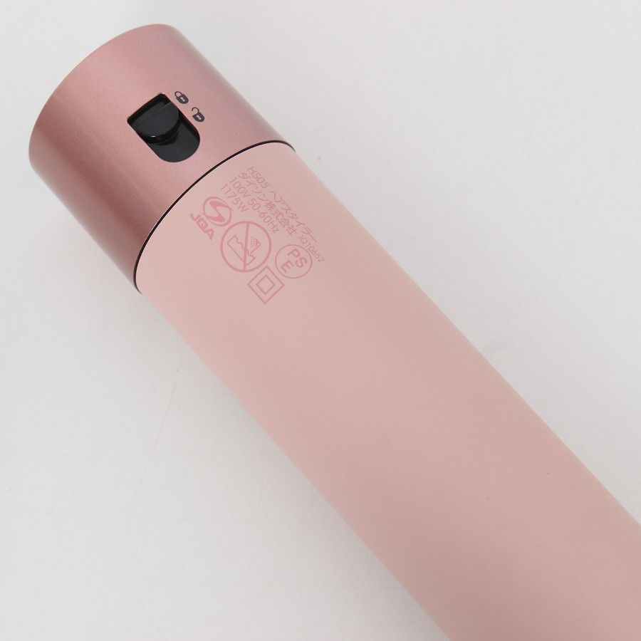 美品】Dyson Airwrap Complete HS05 BPR ENT さくらロゼゴールド