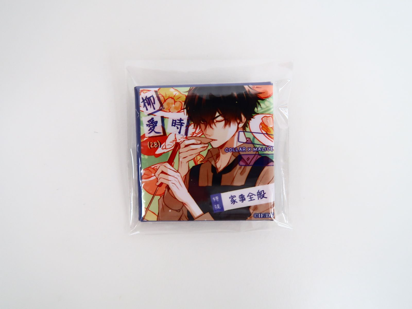 柳愛時 スクエア缶バッジコレクション Collar×Malice カラーマリス