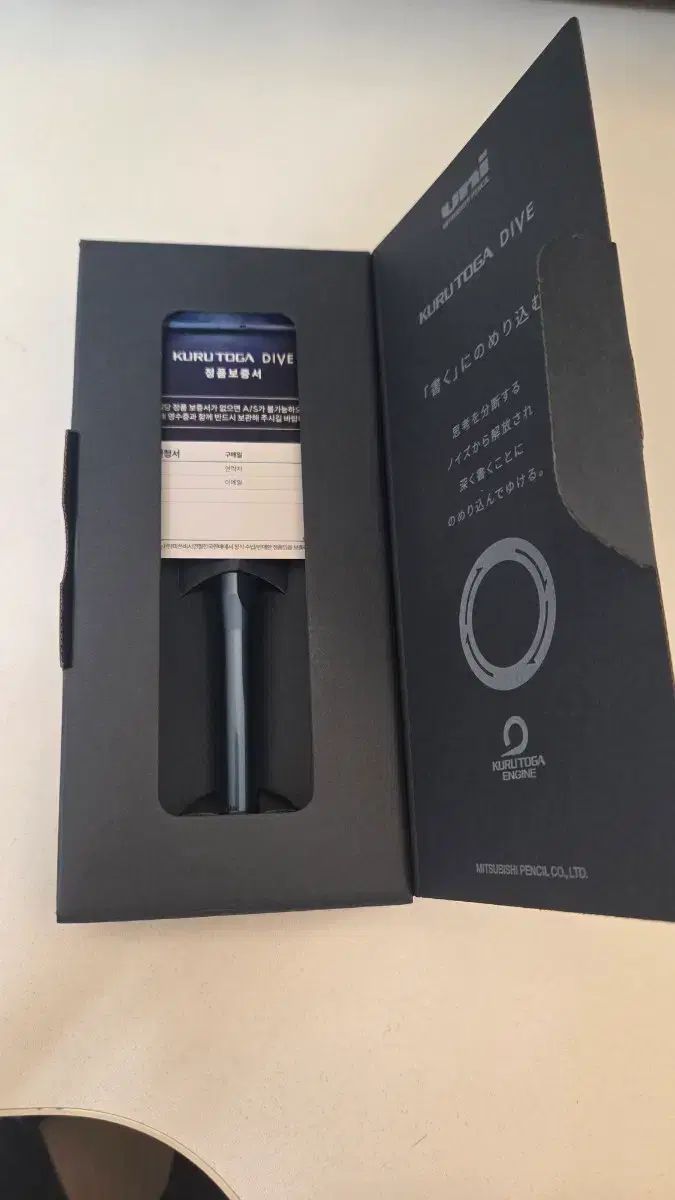 SE44J 2型 シグナスX 用 4ポッドブレンボ 販売済み フランドー製