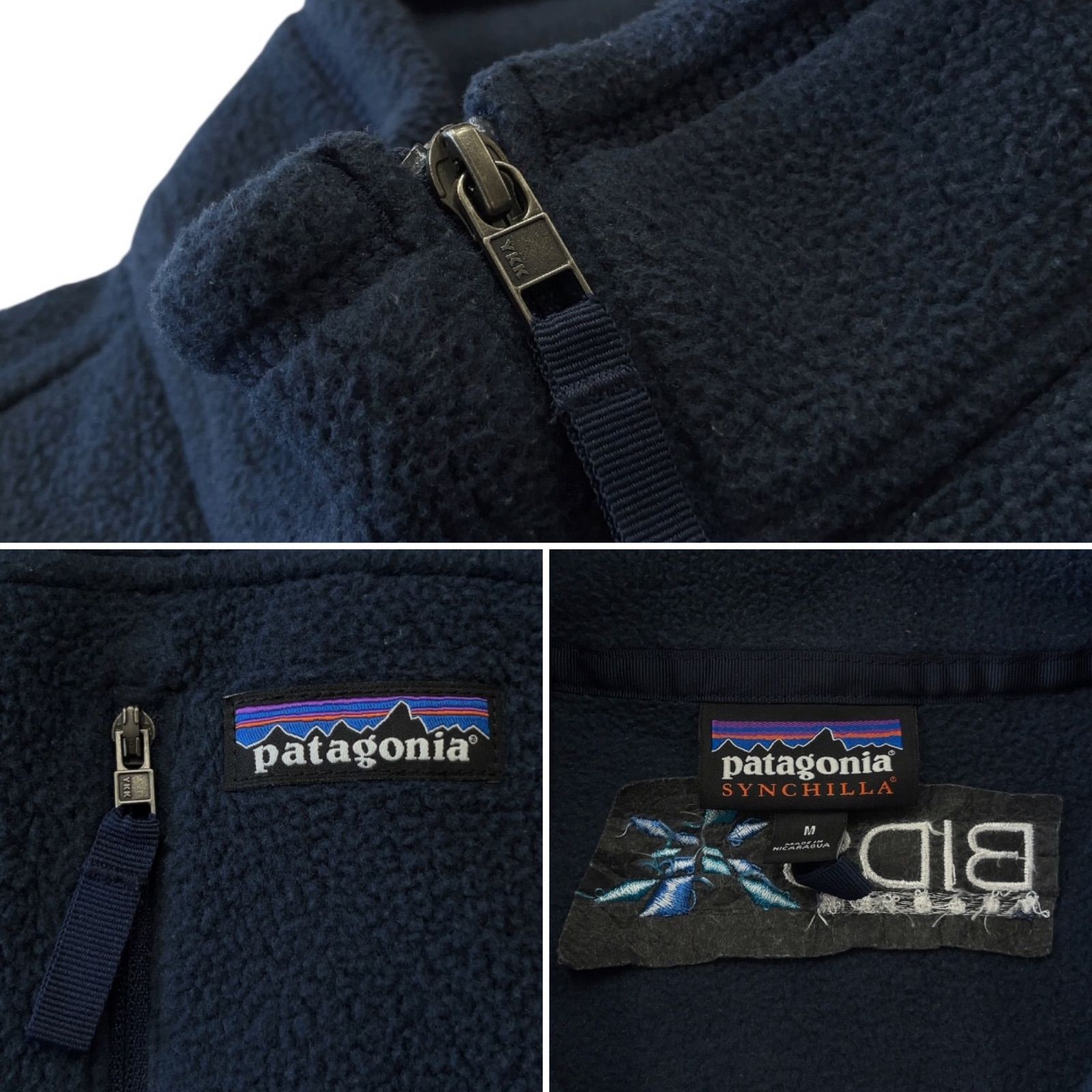 19年製 patagonia SYNCHILLA パタゴニア シンチラ 23010 フリース 