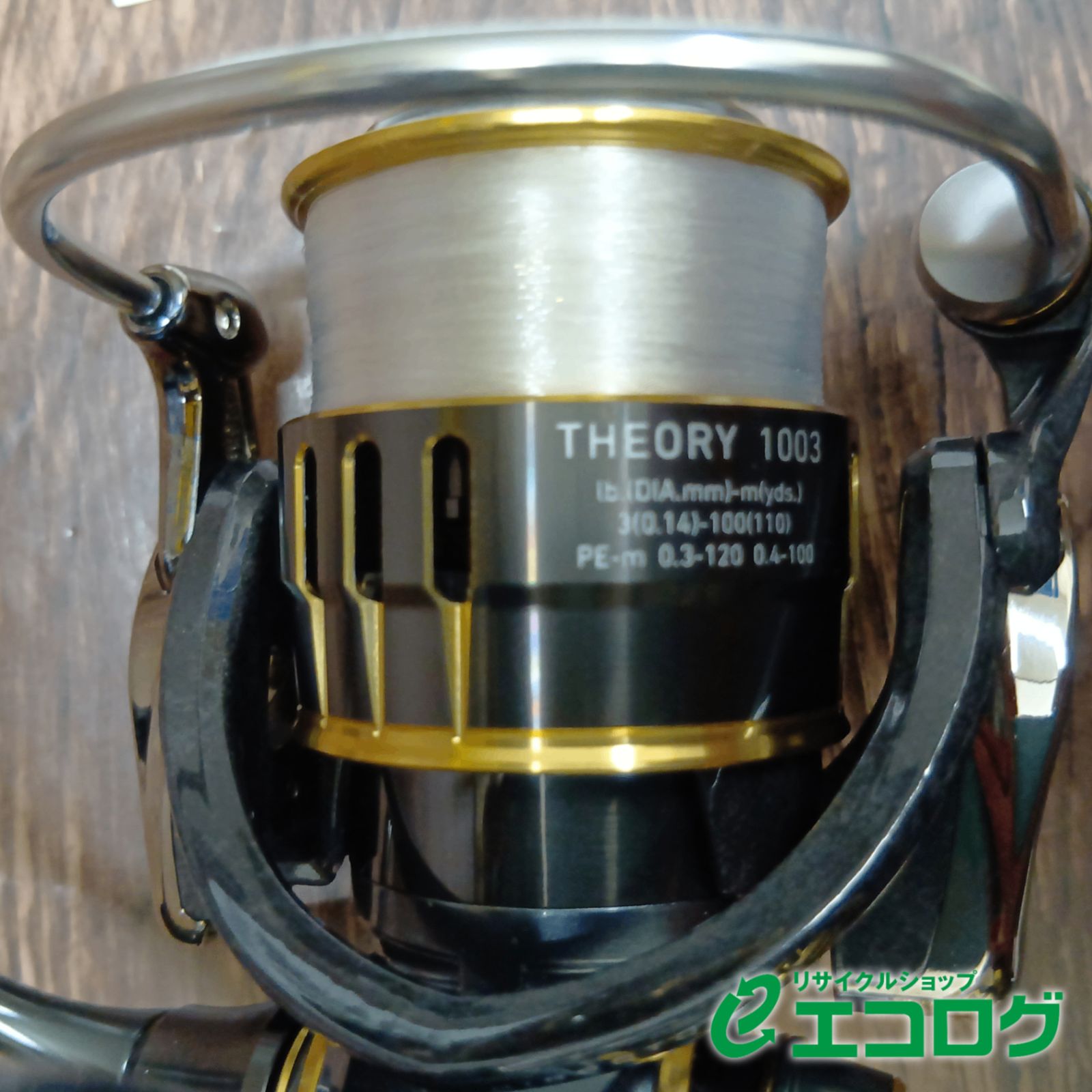 ダイワ 17セオリー 1003 - メルカリ