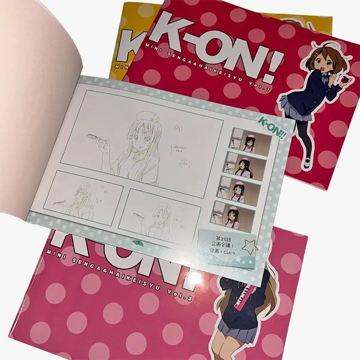 けいおん! 線画&背景集 本 けいおん 新品コンプリートセット けいおん! 線画背景集 Yahoo!オークション ミニ線画背景集