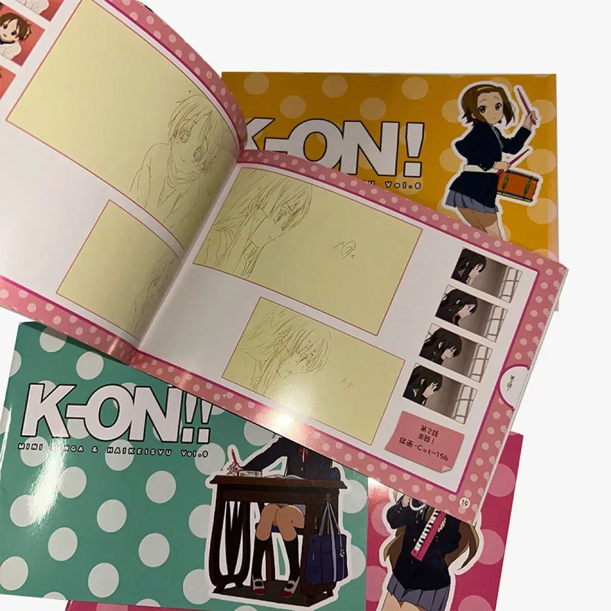 けいおん! 線画&背景集 本 けいおん 新品コンプリートセット けいおん! 線画背景集 Yahoo!オークション ミニ線画背景集