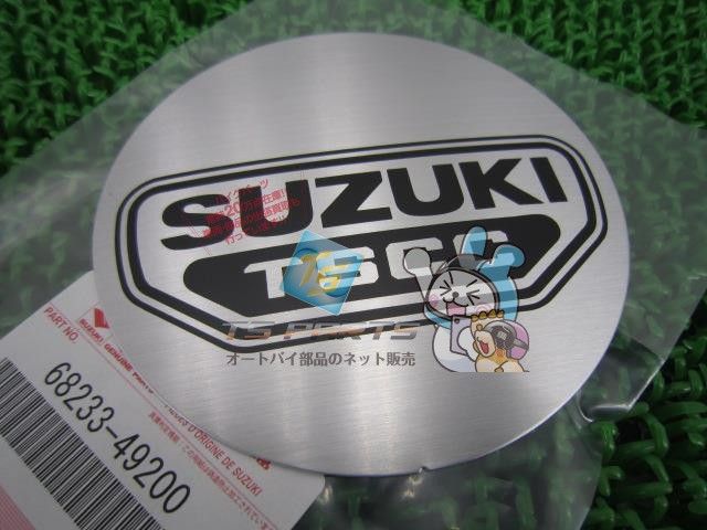GS1000S ポイントカバー エンブレム 純正 GSX1100Sカタナ GS750E GS110